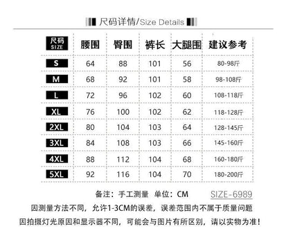 Fashionable White Low Waist Slightly Flared Jeans for Women, Fashionable and Versatile Casual Loose Wide-leg Bell-flop Pants