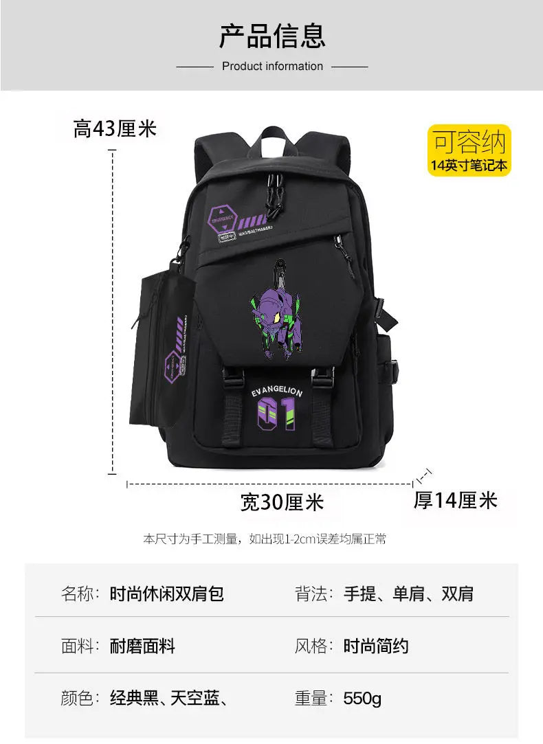 Cartoon Evangelion EVA Unit 1 School Bag Large Capacity Trendy Backpack for Primary and Secondary School Students Christmas Gift