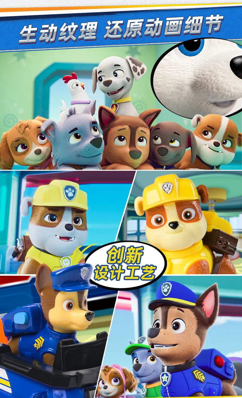 Original Paw Patrol Rex’s Dinosaur Rescue Vehicle with Collectible Action Figure Anime Doll Kids Toy Birthday Christmas Gift