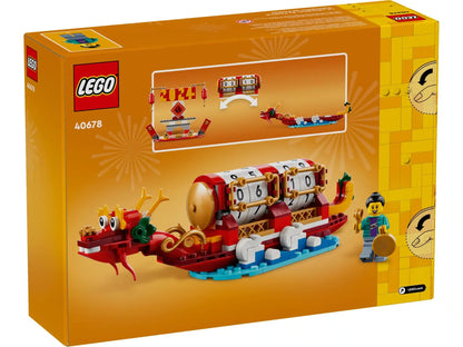 LEGO 40678 Festival Calendar Spring Festival New Year Year Year Year Free Building Blocks Toy Gifts