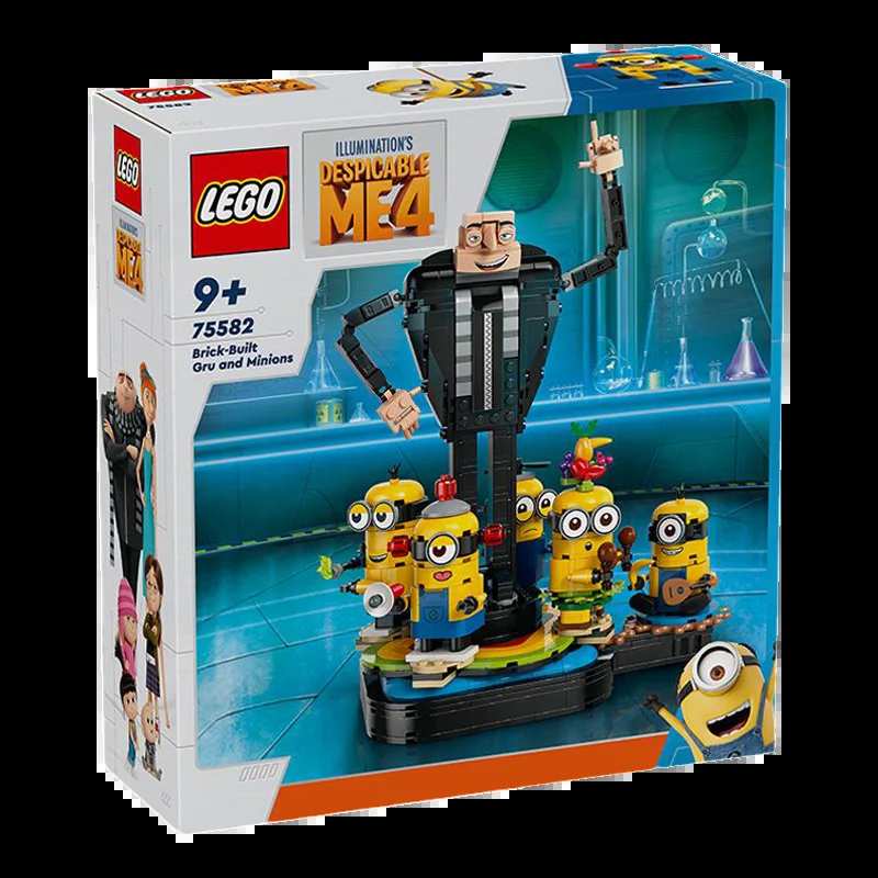Lego Minions 75582 Build Minions for Boys and Girls Educational Children's Day Gift Toy Building Blocks