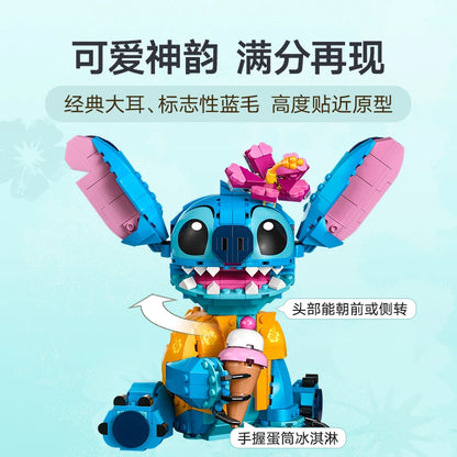 LEGO DISNEY ANIMATION 43249 Stitch assembled building blocks kidsren's toys birthday gift