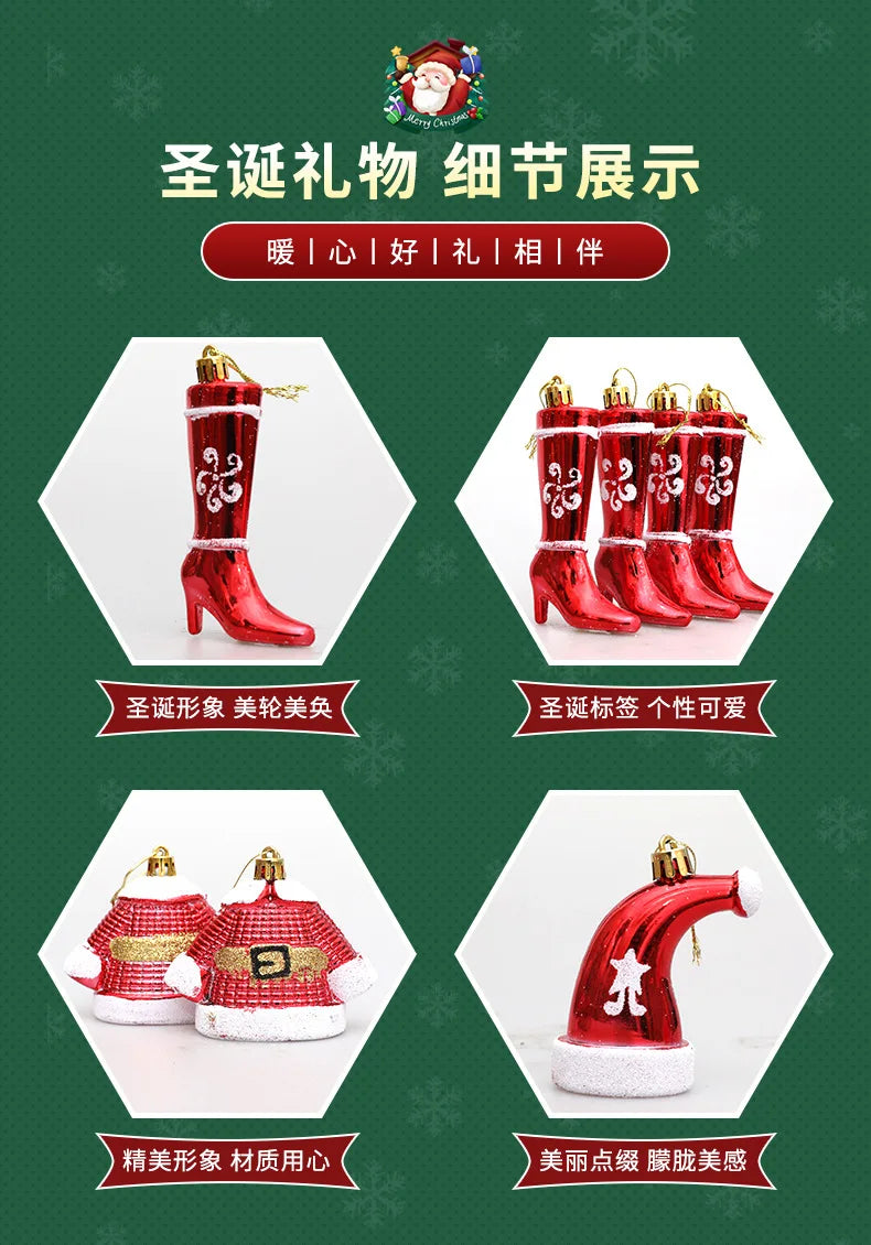 New Christmas Decorations Plastic Painted Boots Clothes Hats Small Ornaments Pendants Christmas Tree Decorations Fabric Hangings