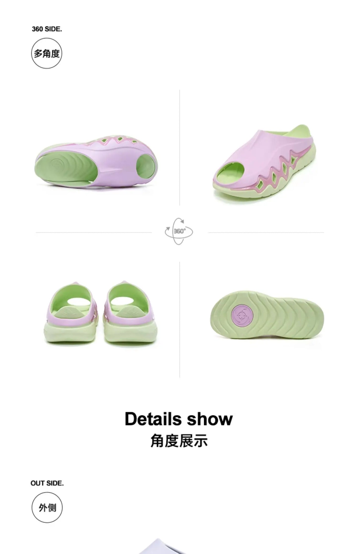 RIGORER Shark 3 Sports Slides: Post - Game Recovery, Summer Outdoor, Anti - Slip Basketball Sandals for Men & Women Z325160508