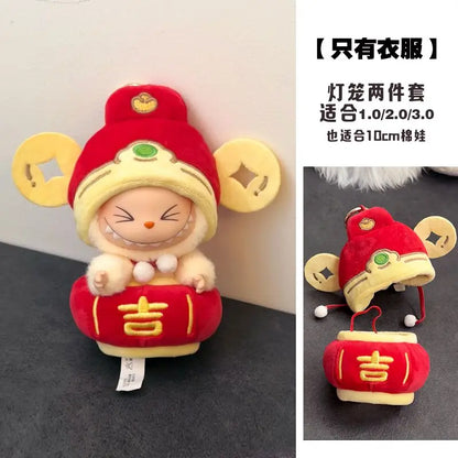 For Labubu Clothes Wacky Mart  Friend Shrimp Handmade Clothing Anime Peripheral Customization Accessories Labubu V1 V3