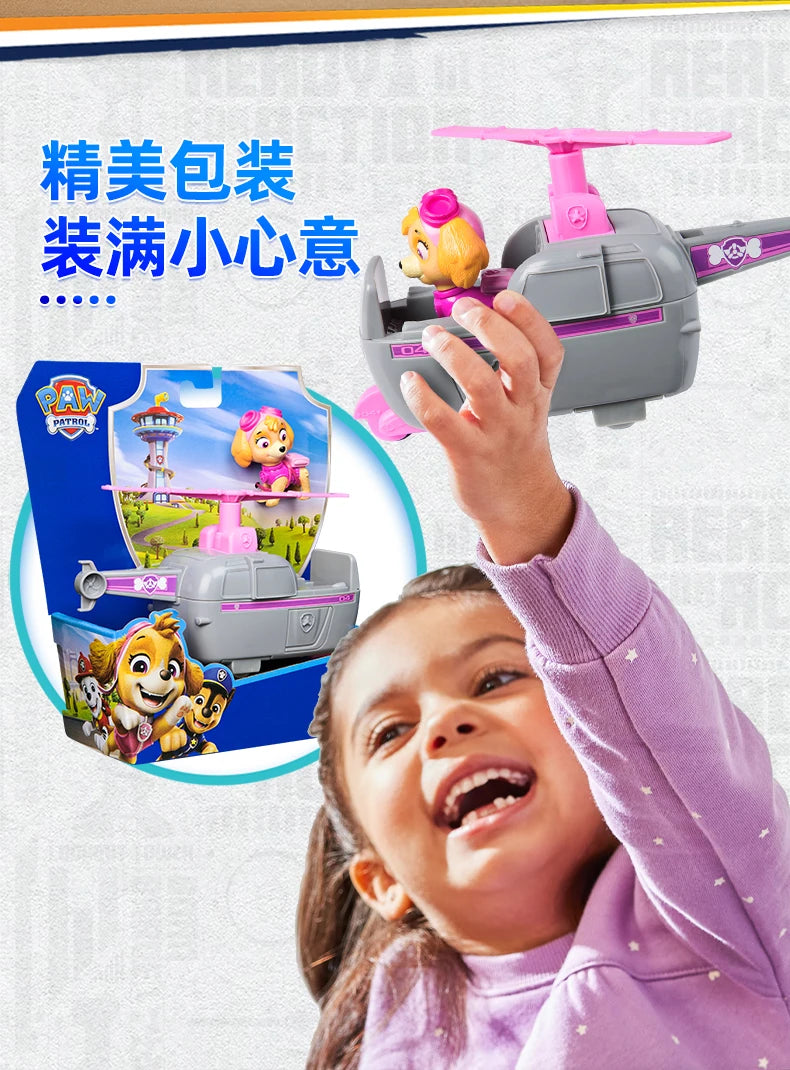 Original Paw Patrol Rex’s Dinosaur Rescue Vehicle with Collectible Action Figure Anime Doll Kids Toy Birthday Christmas Gift