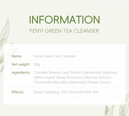 Green Tea Facial Cleanser 50g Skin Deep Cleansing Moisturizing Blackhead Removal Skincare Face Wash Foam Face Cleanser Skin Care