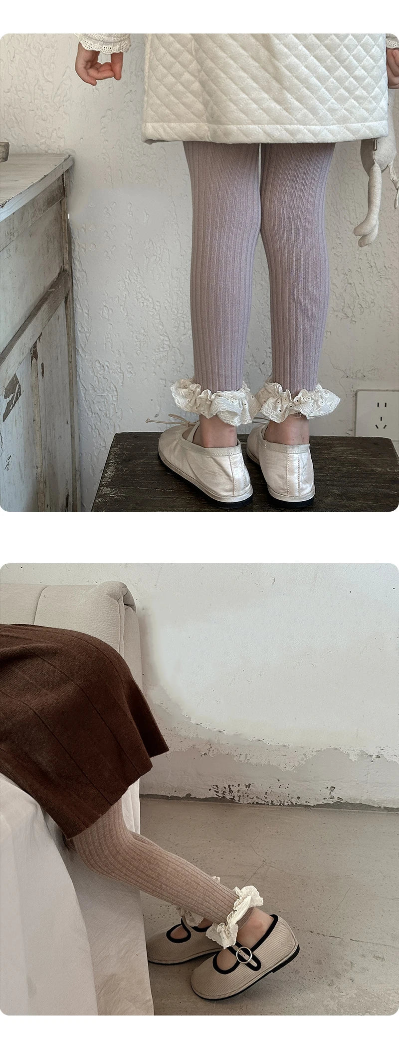 Autumn Baby Girls Leggings Ribbed Pants Cotton Lace Cuff  Toddler Kid Leggings Striped Casual Pants Kids Outfits Trousers