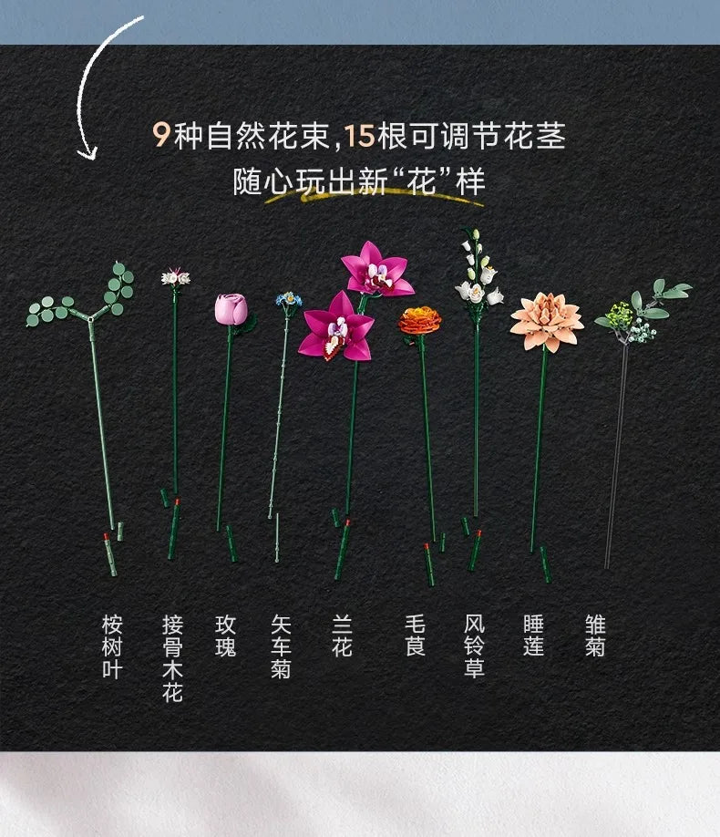 Lego Flower Plant Series 10342 Fendai Bouquet Recommended Ornaments for Men and Women Valentine's Day Gifts