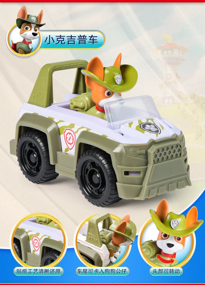 Original Paw Patrol Rex’s Dinosaur Rescue Vehicle with Collectible Action Figure Anime Doll Kids Toy Birthday Christmas Gift