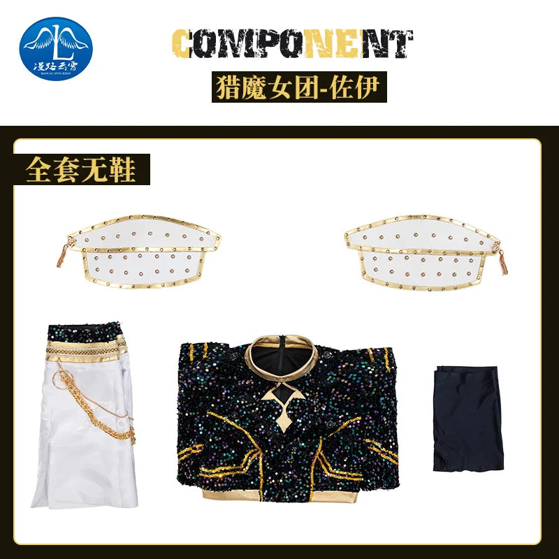EtherealBe Demon Hunters Cosplay Costume Set