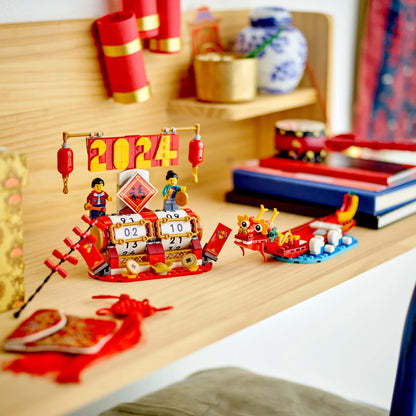 LEGO 40678 Festival Calendar Spring Festival New Year Year Year Year Free Building Blocks Toy Gifts