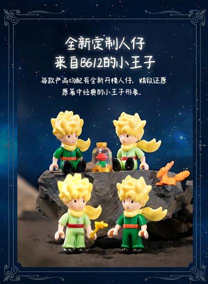 Le Petit Prince Building Blocks Rose Eternal Dream Scene Assembly Toys Model Ornaments Building Blocks Children Gifts