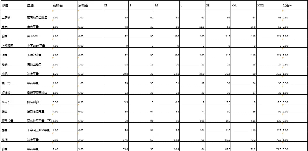 Short Sleeve Crop Tops Casual Biker Shorts Matching Set 2025 Summer Print Fitness Workout Tracksuits 2 Piece Sets Woman Outfits