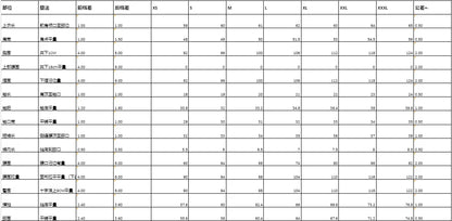 Short Sleeve Crop Tops Casual Biker Shorts Matching Set 2025 Summer Print Fitness Workout Tracksuits 2 Piece Sets Woman Outfits