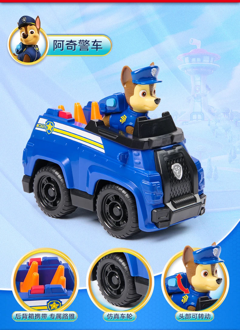 Original Paw Patrol Rex’s Dinosaur Rescue Vehicle with Collectible Action Figure Anime Doll Kids Toy Birthday Christmas Gift