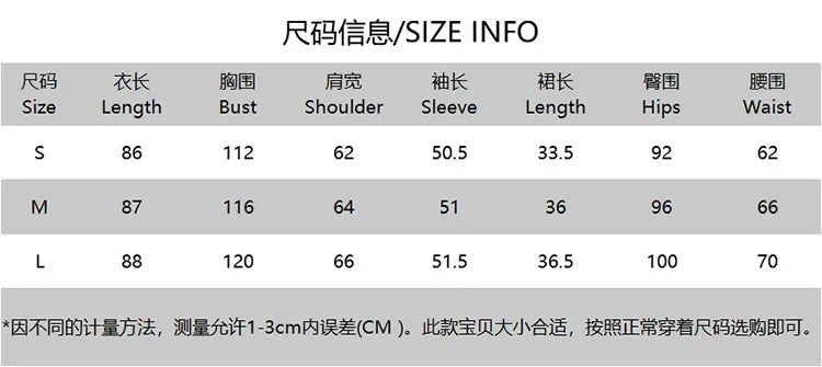 2025 New Fashion Women's Clothing Is A Complete Set of Simple and Loose White Shirts with Waist Seals