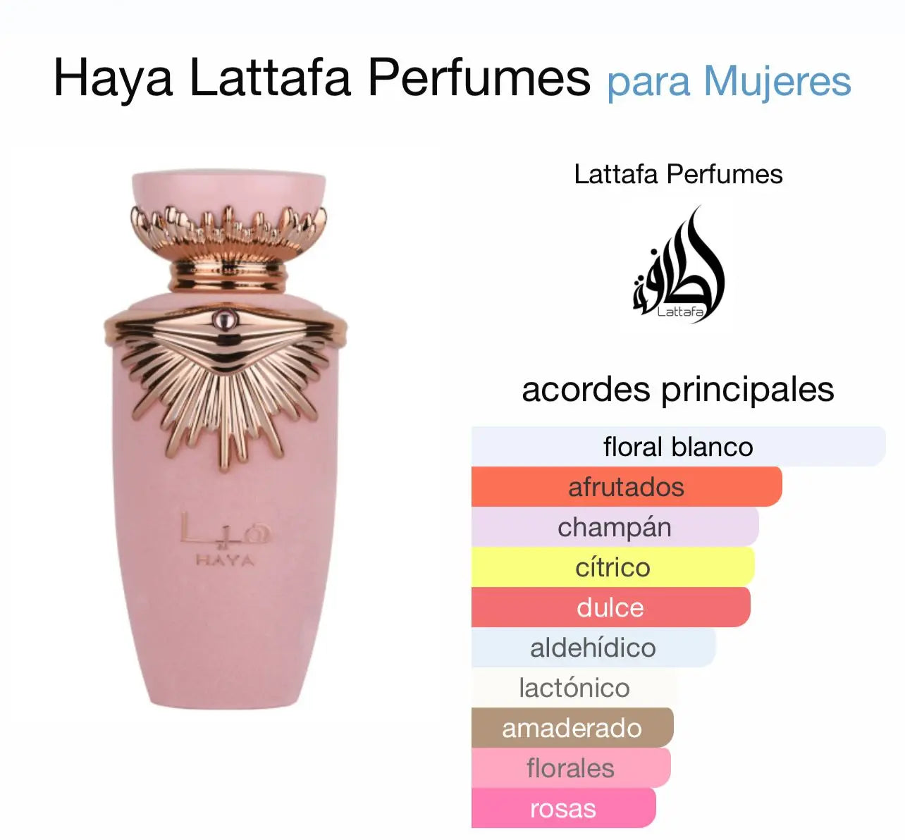 Beech lattafa - 100 ml fruity women's perfume woody roses