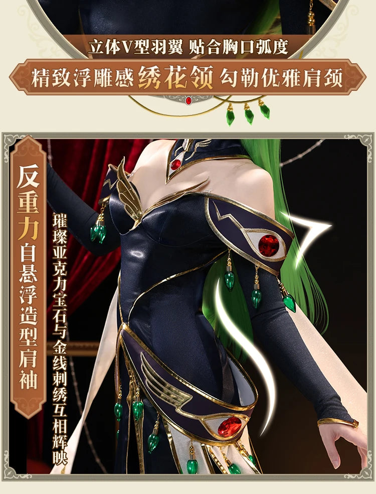 2025 New CC Cosplay Costume Halloween Christmas Role Playing C Geass Mooyiyi cos Queen Dress Gorgeous and elegant 1:1 restore