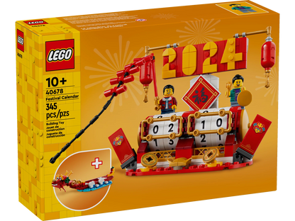 LEGO 40678 Festival Calendar Spring Festival New Year Year Year Year Free Building Blocks Toy Gifts
