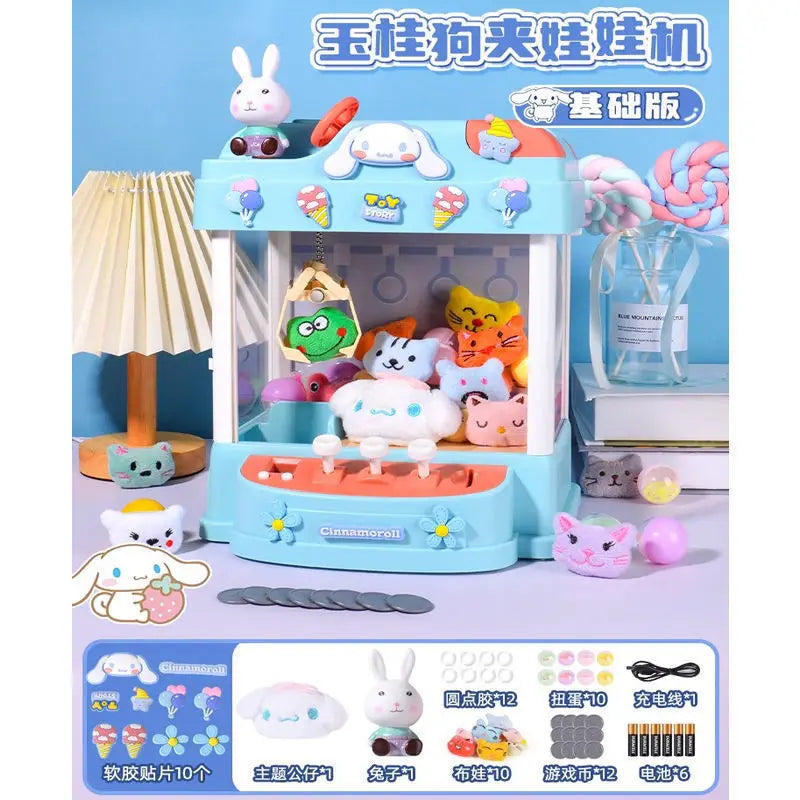 Sanrio Peripheral Children'S Toys Kuromi Claw Machine Clip Doll Machine Home Birthday Gift Girl Hand Toy Boy Toy Christmas Gift