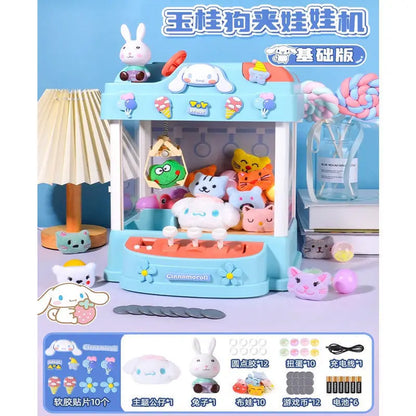 Sanrio Peripheral Children'S Toys Kuromi Claw Machine Clip Doll Machine Home Birthday Gift Girl Hand Toy Boy Toy Christmas Gift