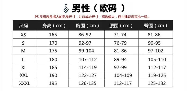 Size chart for All of Us Are Dead cosplay costume with measurements for various sizes XS to XXXL.