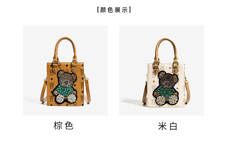 EtherealBe Casual Chic Buddy Bear Purse in tan and white with embellished bear design