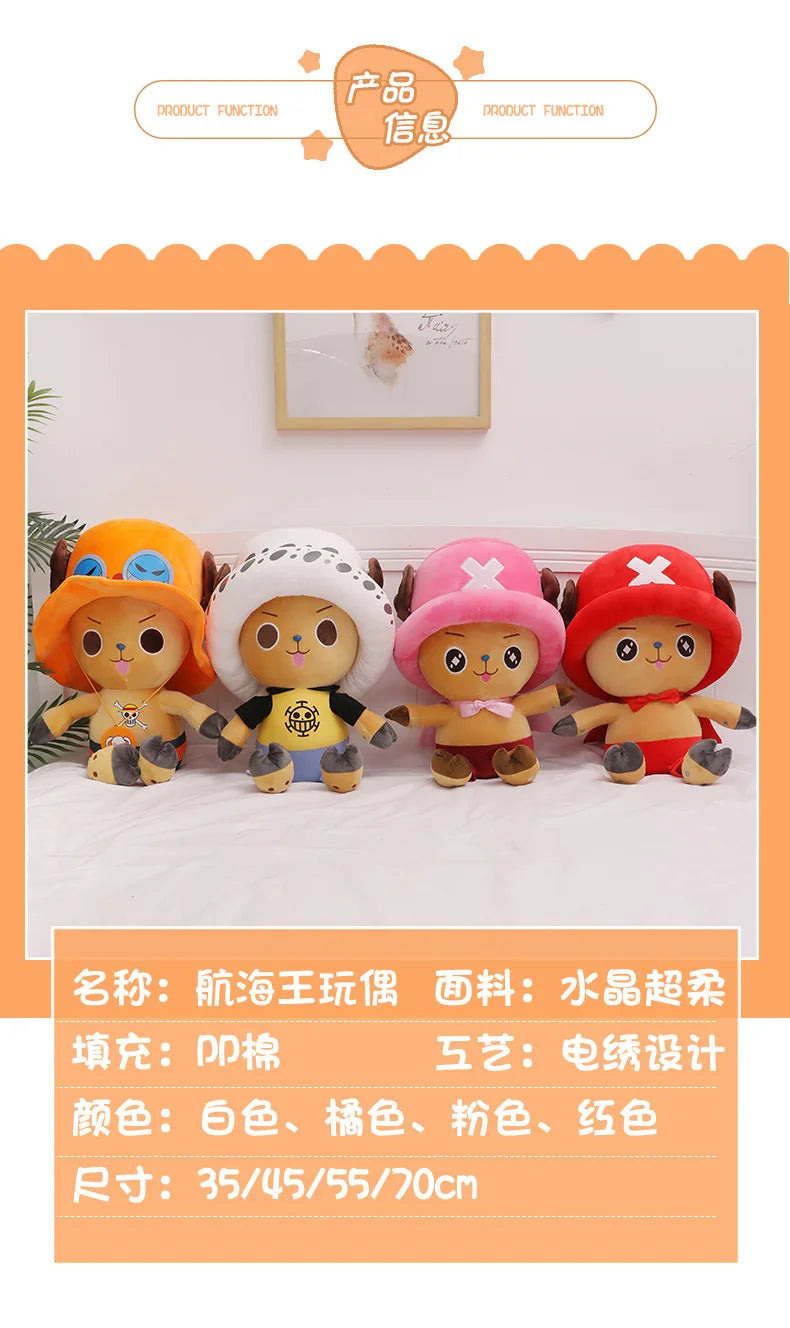 Chopper anime kids plush toy collection featuring adorable designs in various colors and sizes.