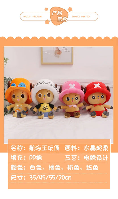 Chopper anime kids plush toy collection featuring adorable designs in various colors and sizes.