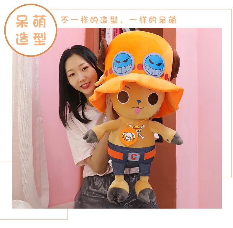 Chopper anime kids plush toy featuring bright colors and large hood, perfect for cuddling and playtime