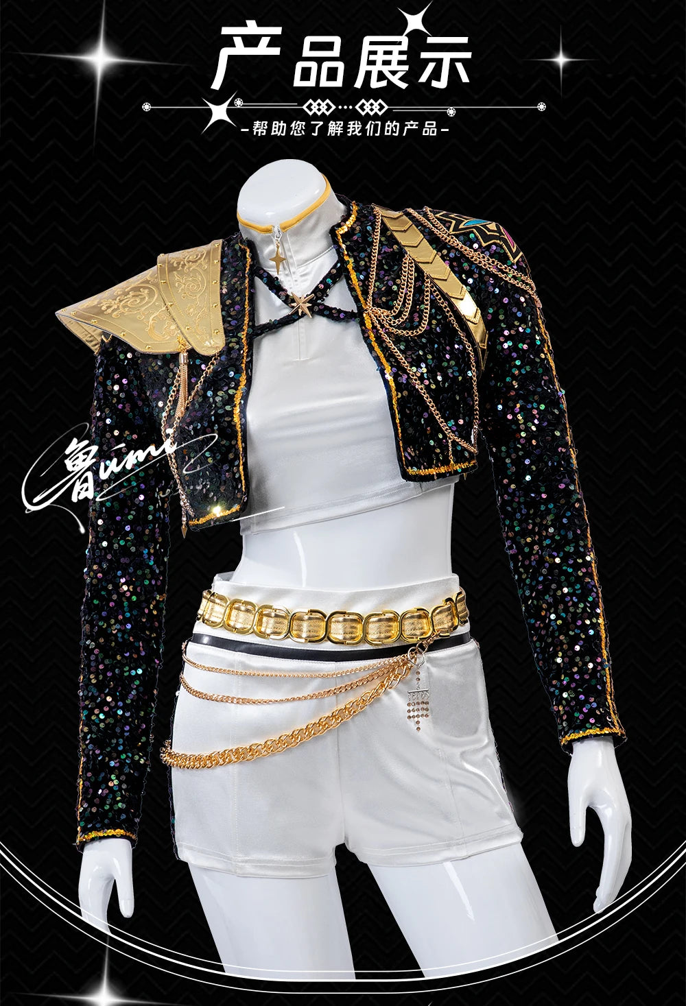 EtherealBe demon hunters cosplay costume set with intricate detailing and stylish accessories