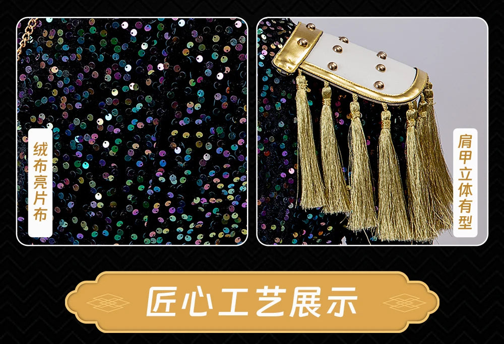EtherealBe demon hunters cosplay costume set featuring shimmering sequined fabric and ornate tassel details