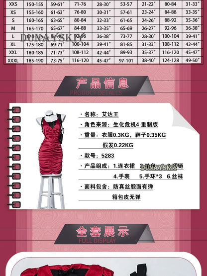 Resident Evil Ada Wong cosplay costume featuring a stylish red dress and detailed design for fans