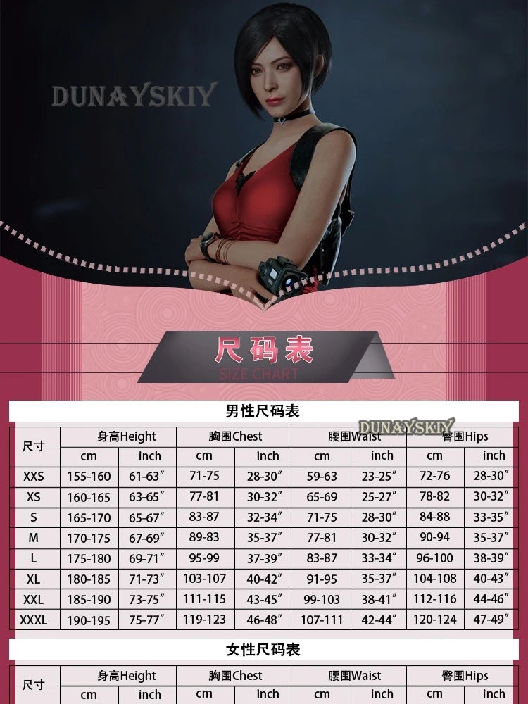 Resident Evil Ada Wong cosplay costume size chart for perfect fitting options and measurements