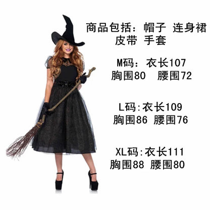 EtherealBe Halloween witch costume featuring a black dress, wide-brimmed hat, and broomstick accessory