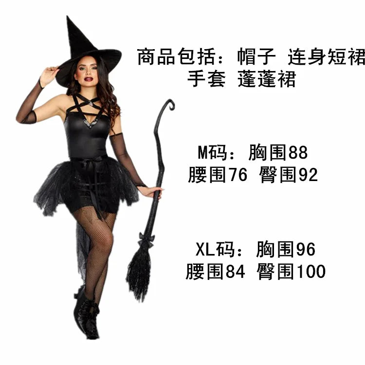 EtherealBe Halloween witch costume featuring a black dress, witch hat, and broomstick for a spooky look