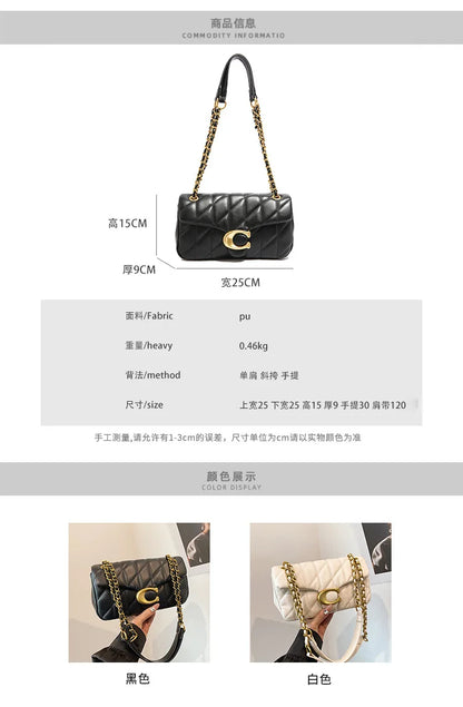 EtherealBe luxury square chain handbag black quilted PU leather with gold chain strap and C clasp