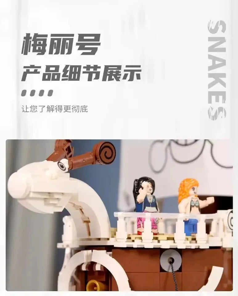 Merry Luffy Lego 1047 Piece pirate Captain boat . Close up of white swan figurehead bow and two minifigure sailors on deck