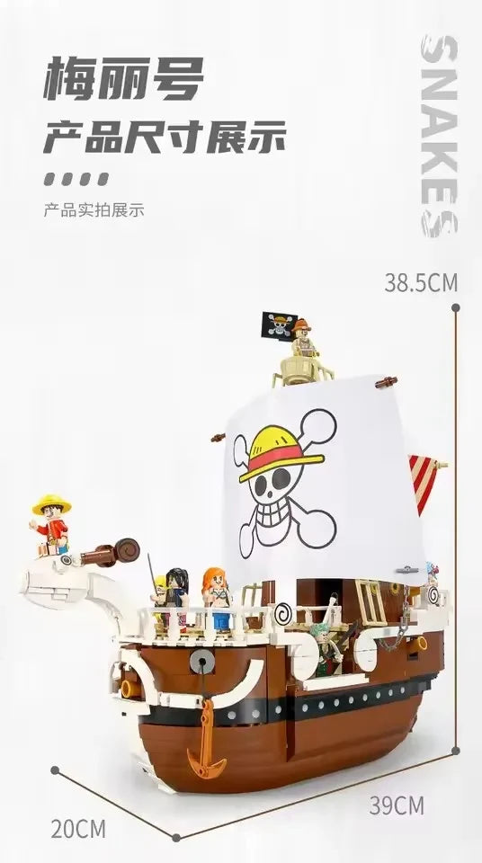 Merry Luffy Lego 1047 Piece pirate Captain boat . Detailed brown pirate ship with white sail skull straw hat and mini figures