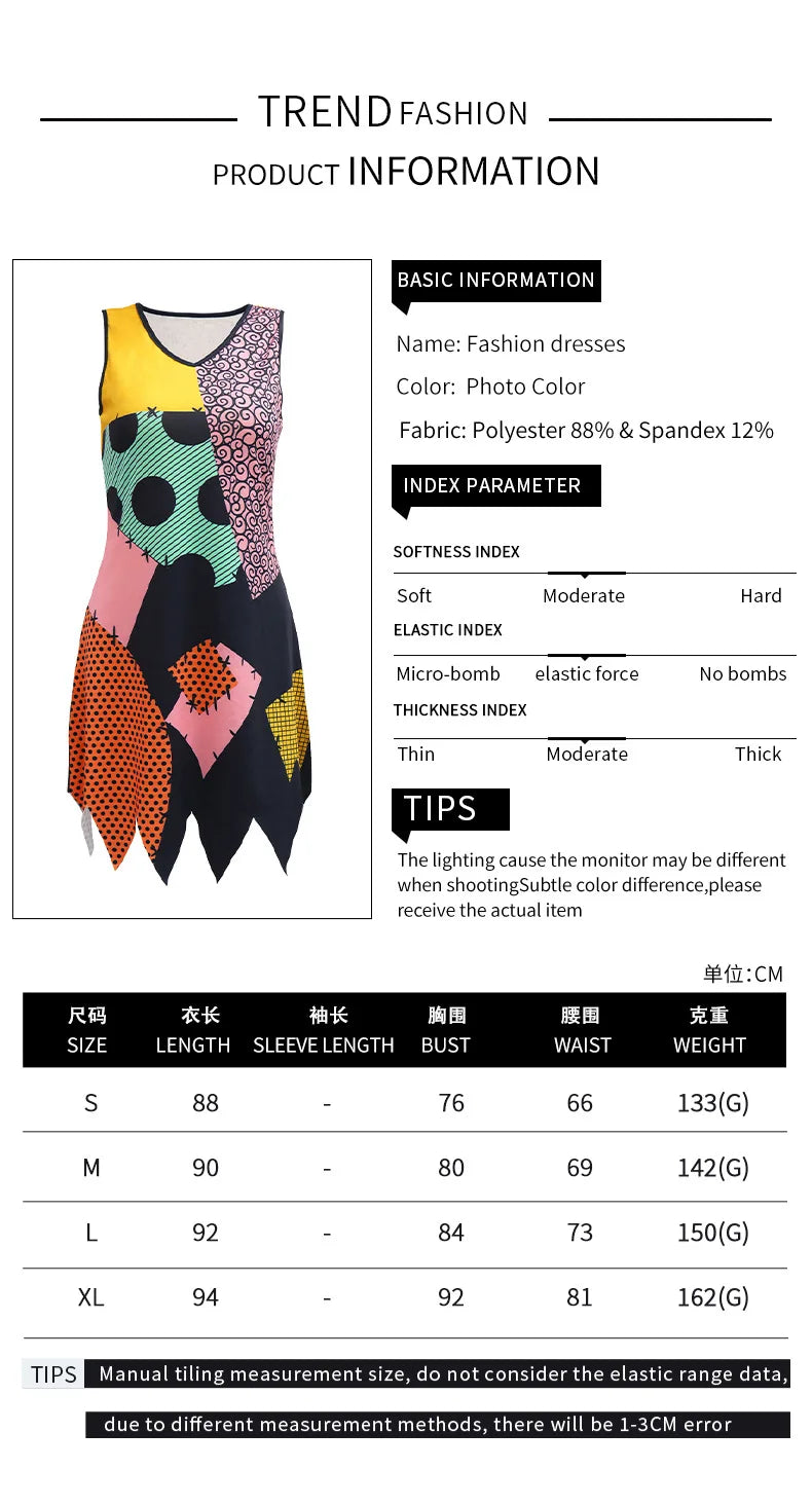 EtherealBe Nightmare Before Christmas Sadly cosplay costume featuring colorful patchwork design and thin fabric