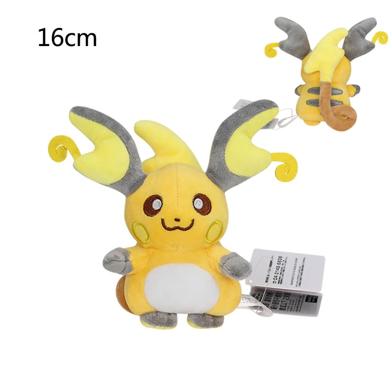 EtherealBe Pokemon soft plush toys for kids featuring a cute yellow character with big ears