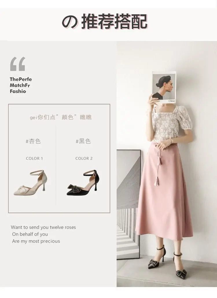 EtherealBe white butterfly stiletto heels featuring elegant design and bow detail for a stylish look