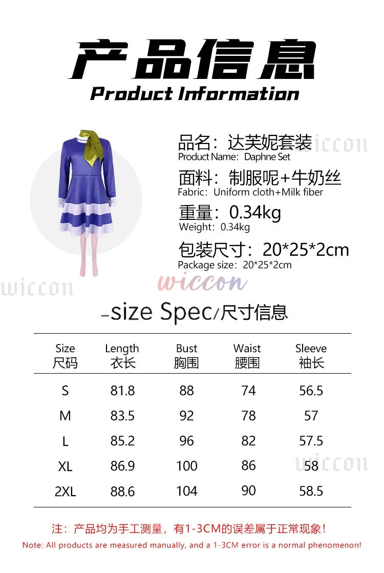EtherealBe Daphne cosplay Halloween costume for women featuring a stylish dress and scarf
