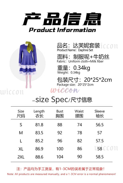 EtherealBe Daphne cosplay Halloween costume for women featuring a stylish dress and scarf