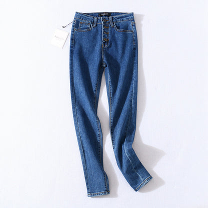 Four Button High-rise Skinny High-stretch Jeans