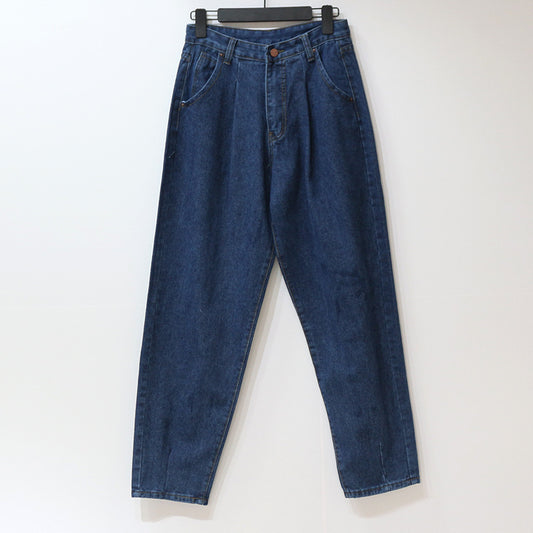 High waist harem denim trousers