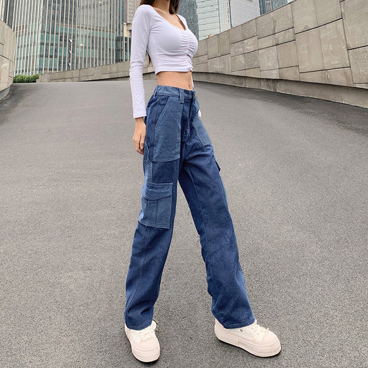 New Women's Trousers Drape High-waist Straight-leg Pants