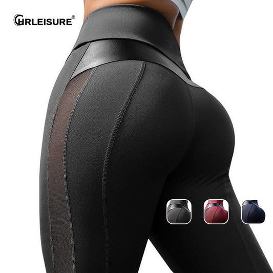 Black high waisted breathable sports leggings for gym with mesh side panels and contour seams