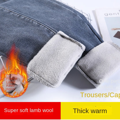 Grey denim fleece lined skinny jeans for women with fold showing soft grey fleece cuff and thick warm lining